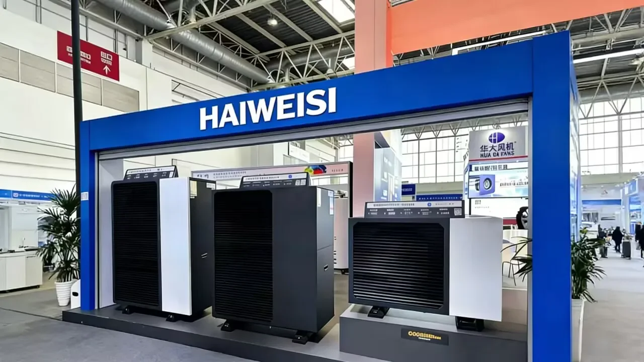 Air Source Heat Pump, HAIWEISI, R290, 150L/200L/300L - detail 18