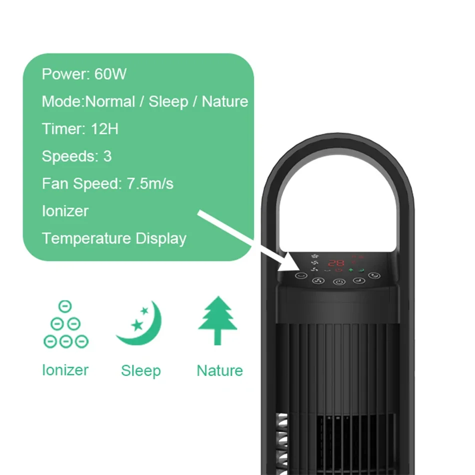 Bladeless Smart Tower, ETL, Plastic - detail 2