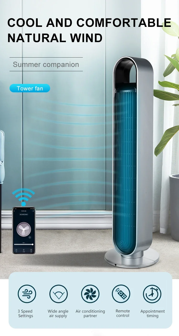 Bladeless Smart Tower, ETL, Plastic - detail 12