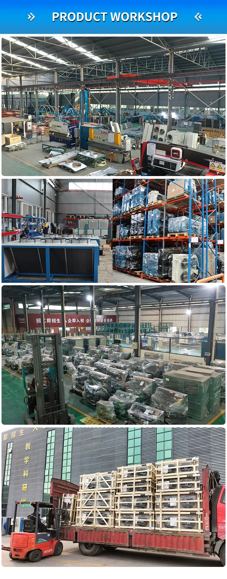 Quality V-type Dry Cooler, 220v, 2*240-4*450w - detail 14