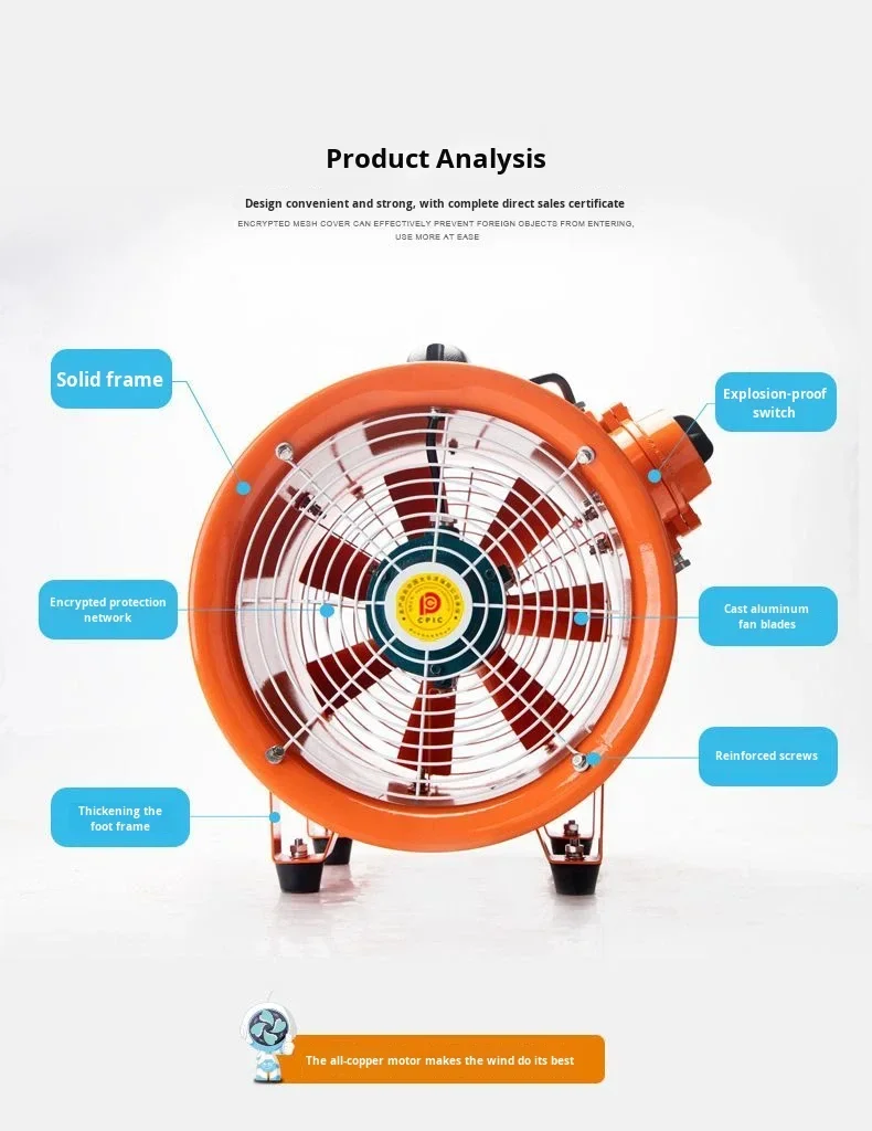 Axial Flow Fan, Explosion-Proof, Portable, 220V - detail 12