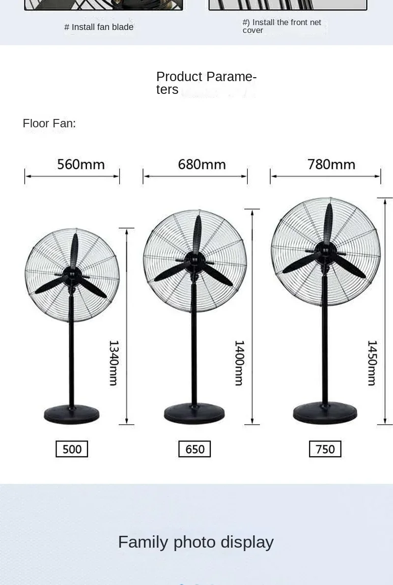 Metal Electric Floor Fan, 10-Meter, 320 - detail 22