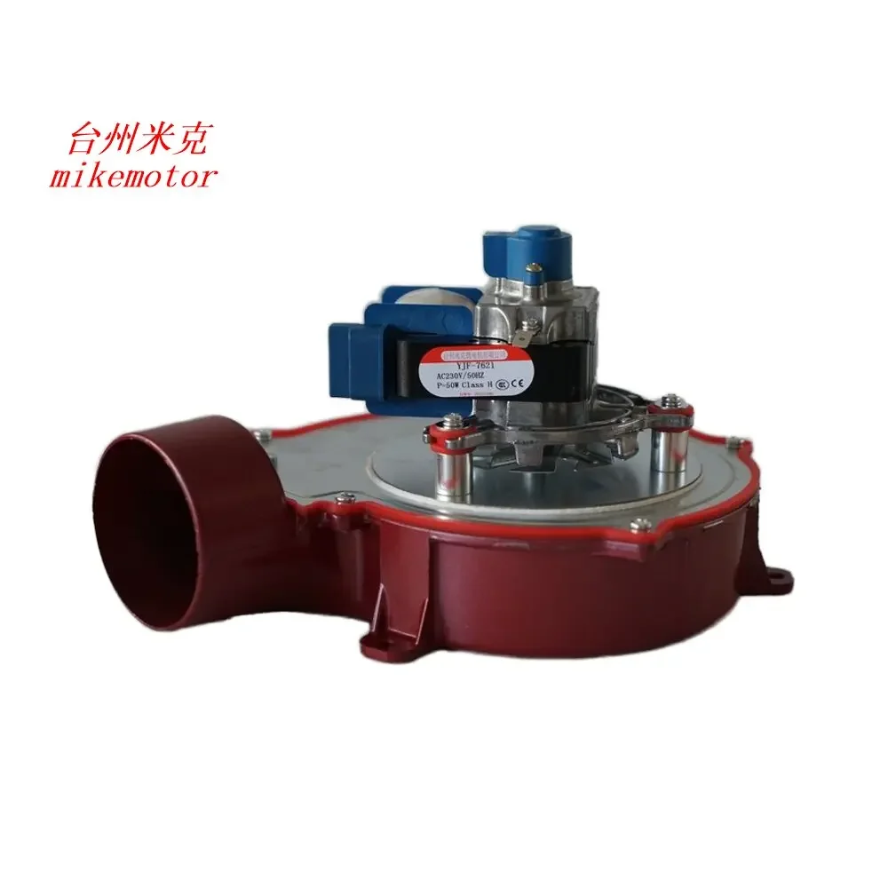 Toaster Oven Motor, YJF-6223 - detail 24