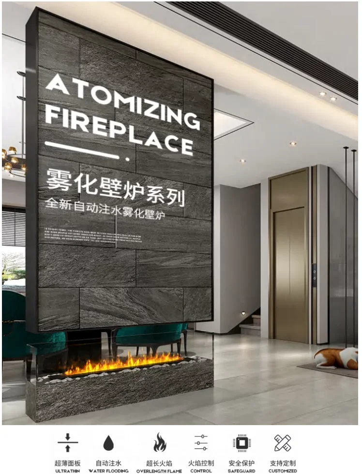 Electric Fireplace, 3D, 304 stainless steel - detail 2