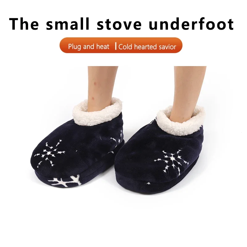 Foot Warmer, 120, USB - detail 12