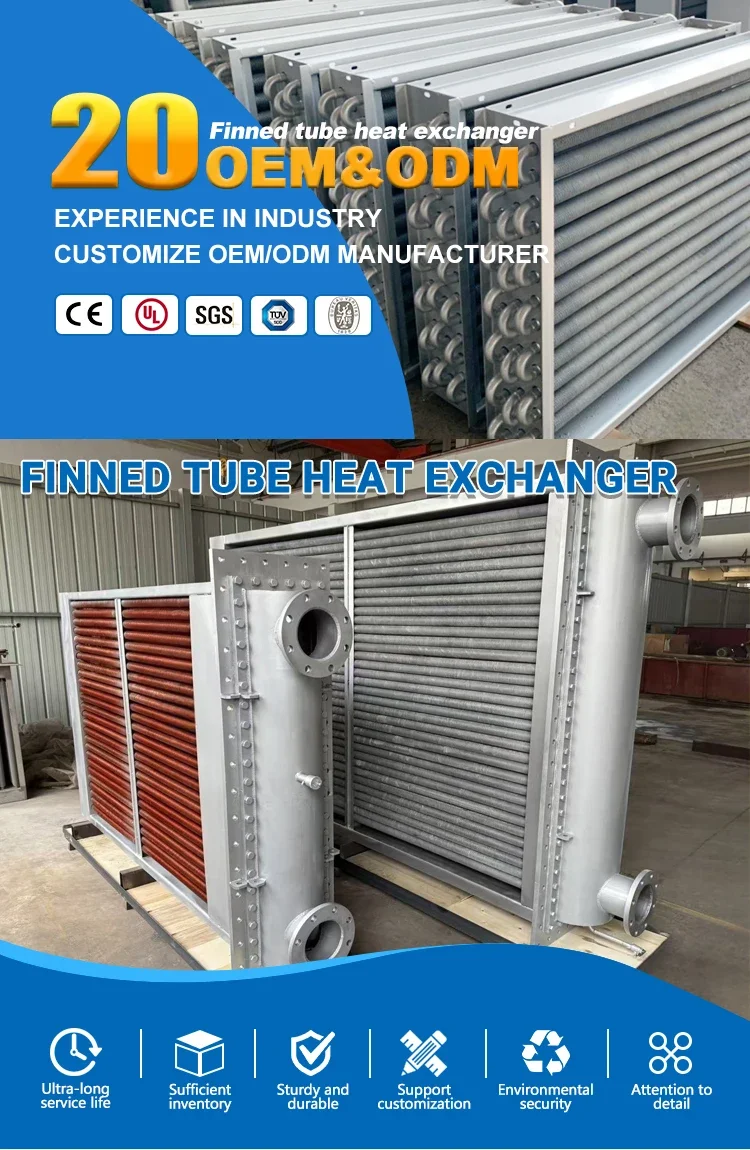 Finned Tube Heat Exchanger, 380V-440V, Steel Aluminium - detail 2