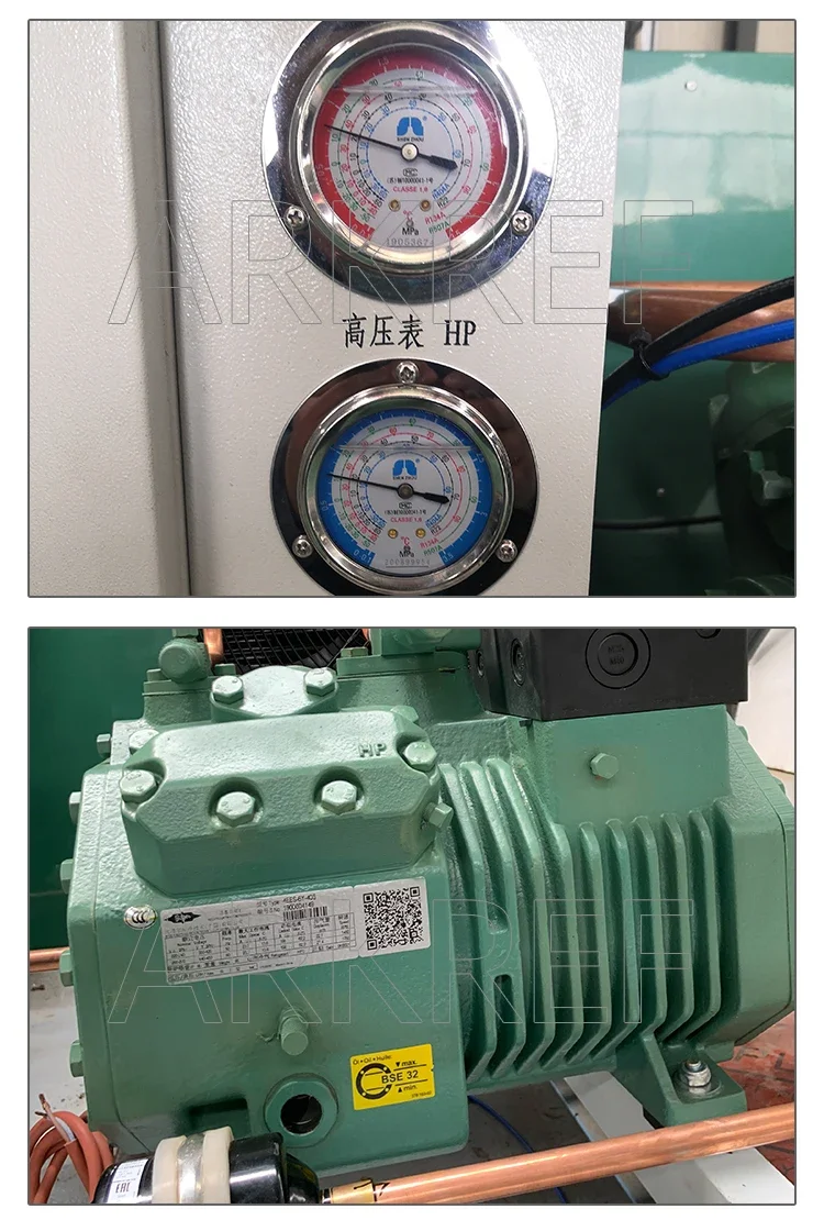 Condensing Unit, ARKREF, R507A - detail 14