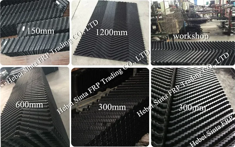 Cooling Tower, 300mm, PVC - detail 8