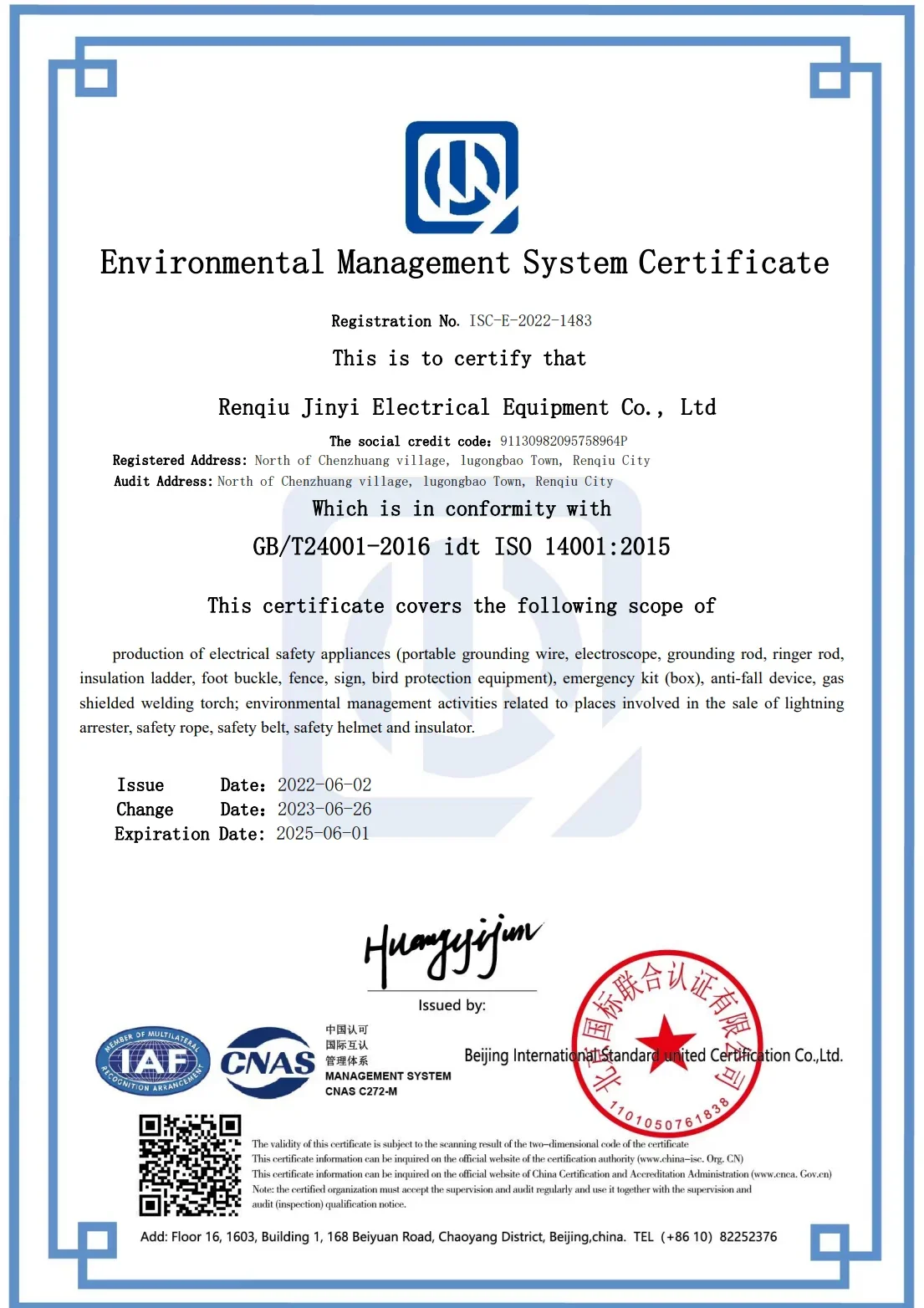 Parking Air Diesel Heater, 12v, 24v, 2kw, 5kw - detail 40