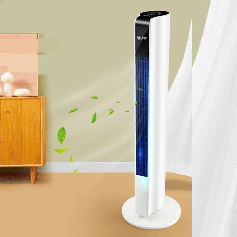 Remote Control Tower, 220, Electric - detail 12