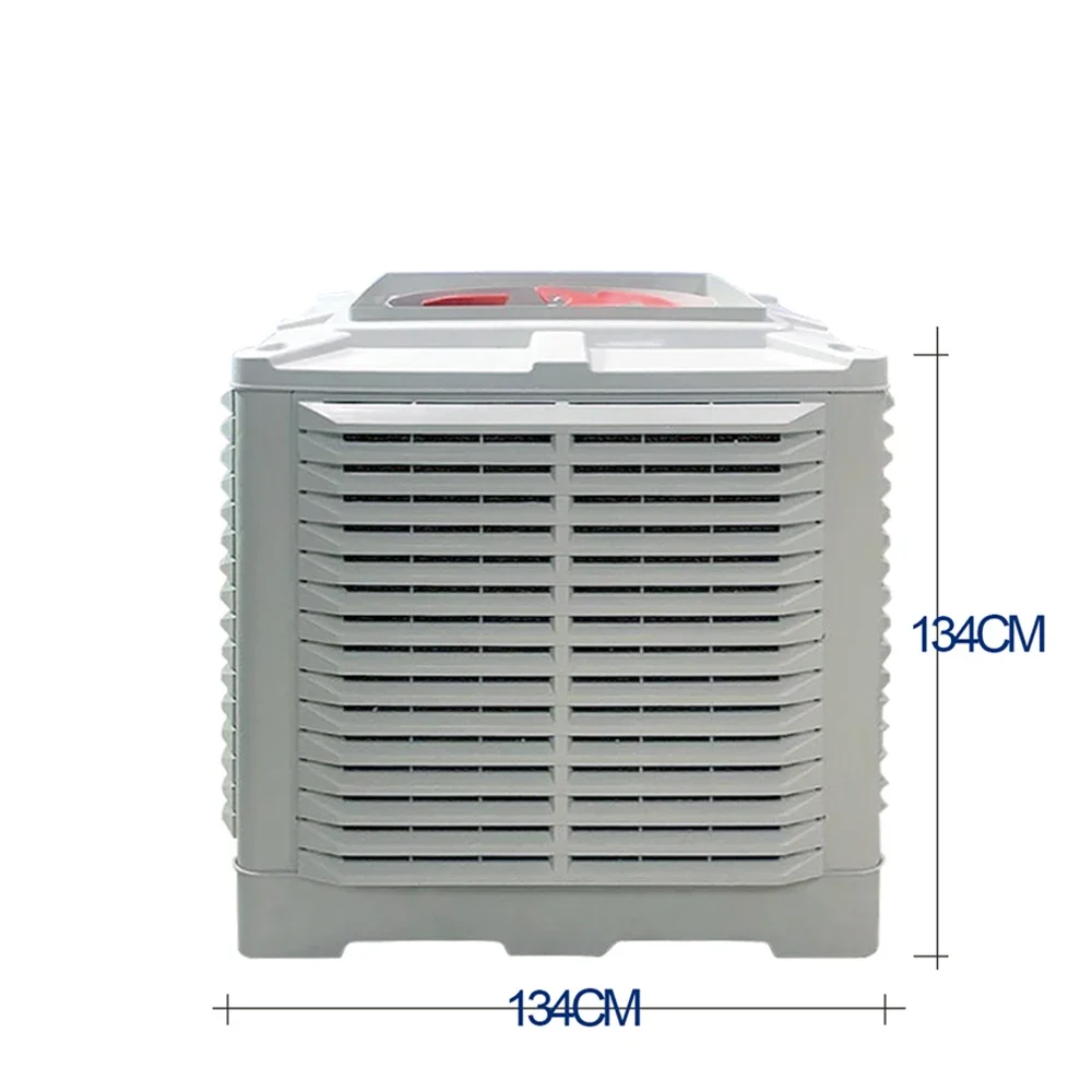 Evaporative Air Cooler, 18000-40000, 220V, 18000m³ - detail 14