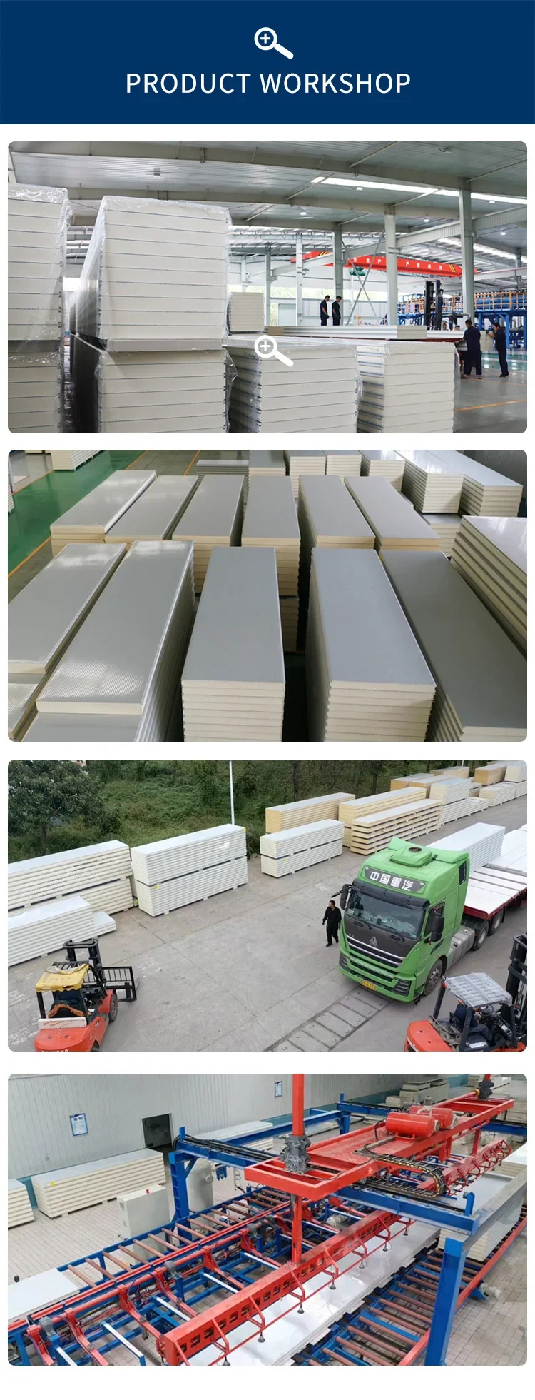 Truck Insulated Wall Panel, PUR, Steel, TJpanel-0516 - detail 32