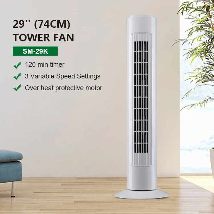Computer Portable Tower, 240, 45 - detail 2