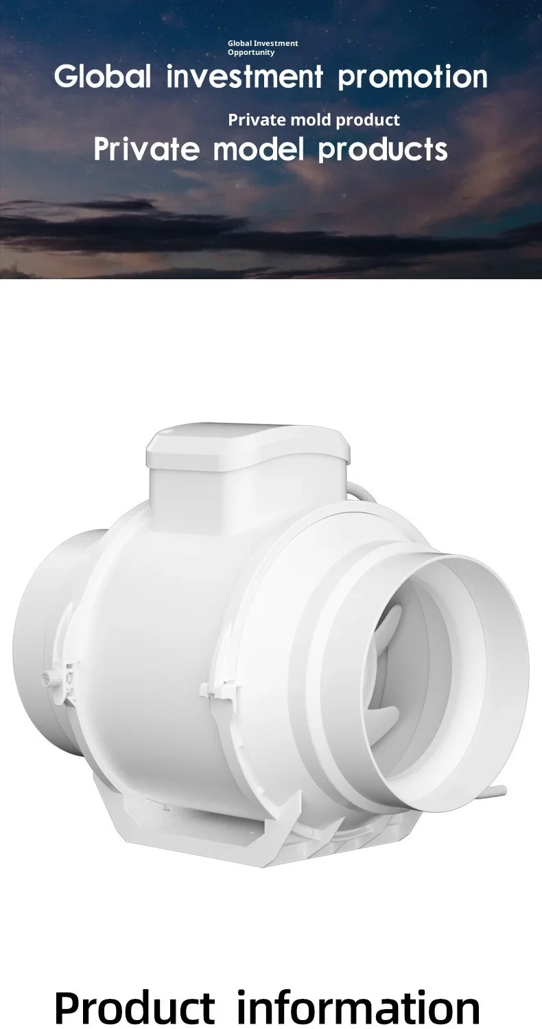 Electric Axial Blower, 3-12inch, 110-240 v - detail 4