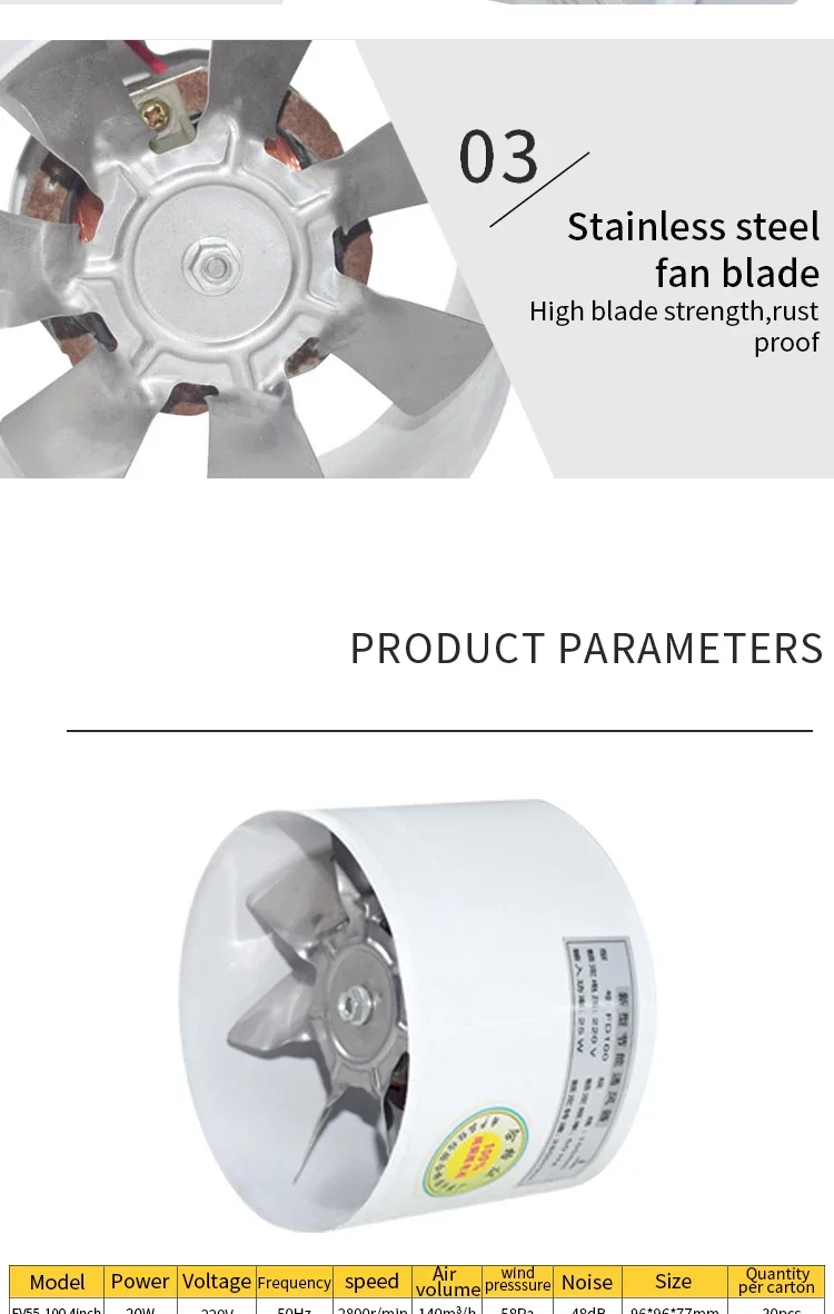 Ventilation Exhaust Intake Fan, 100, 150, Inline - detail 6