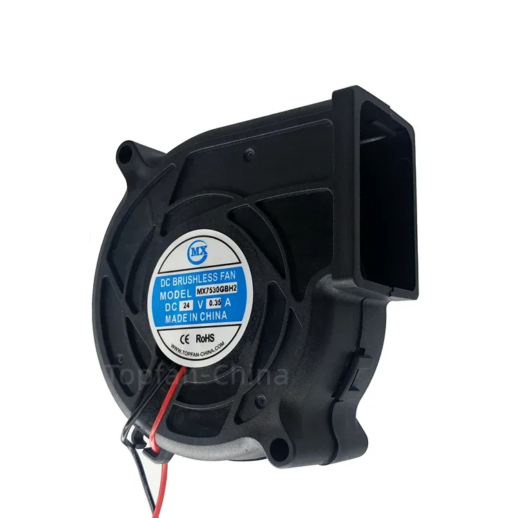 Centrifugal Fan, 7530, 75x75x30mm, 5V, 12V - detail 8