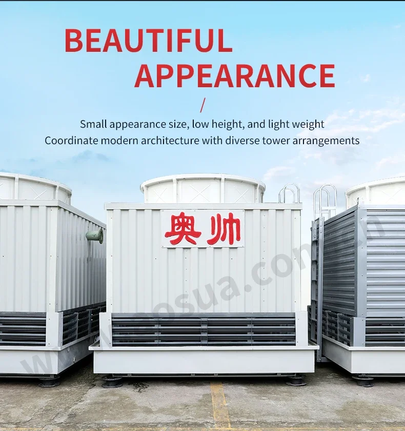 Cooling Tower, 125m3/h, FRP - detail 8