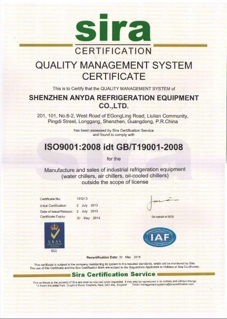 Cooled Screw Water Chiller, 120, 150, 450 - detail 14