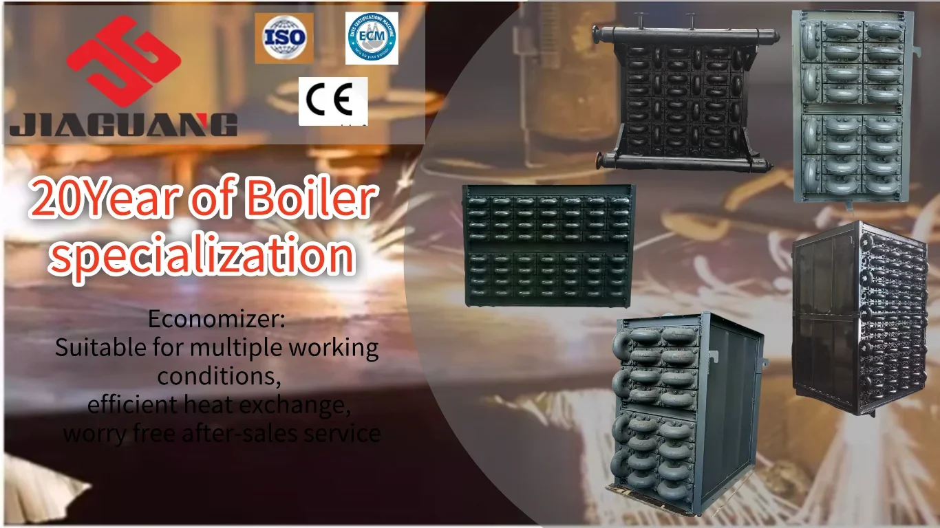 Industrial Boiler, 304 Stainless Steel - detail 2