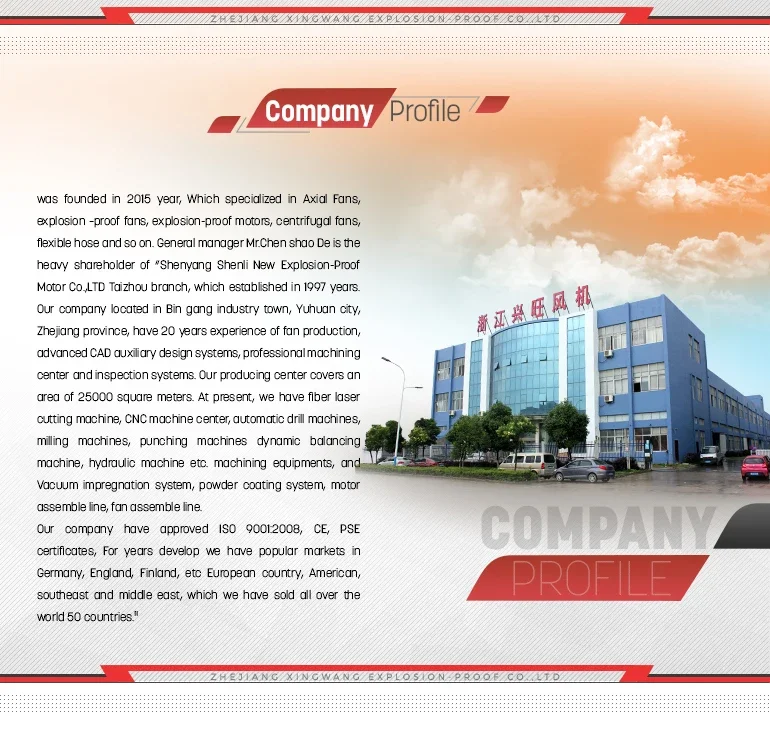 Low-noise Industrial Fan, Portable, Explosion-proof - detail 12