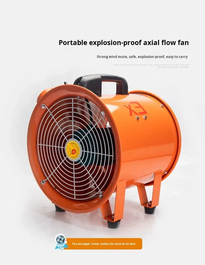 Axial Flow Fan, Explosion-Proof, Portable, 220V - detail 2
