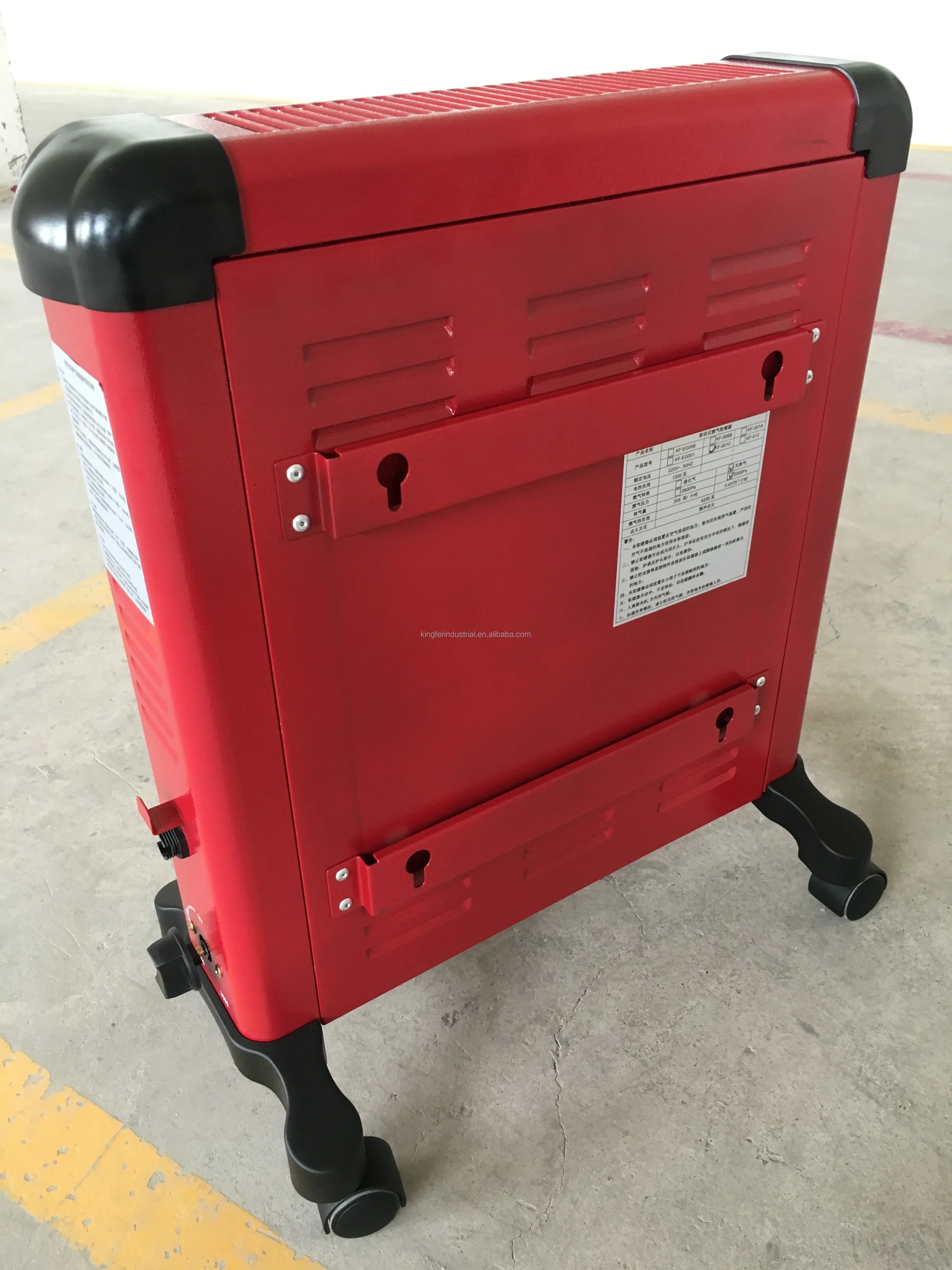 Gas Heater, Portable, Metal - detail 10