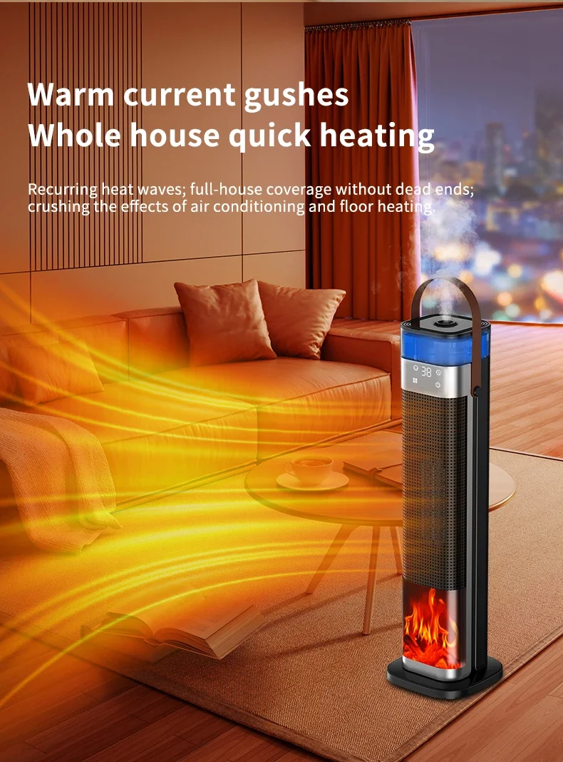 Electric Vertical Heater, Portable, 249 - detail 16