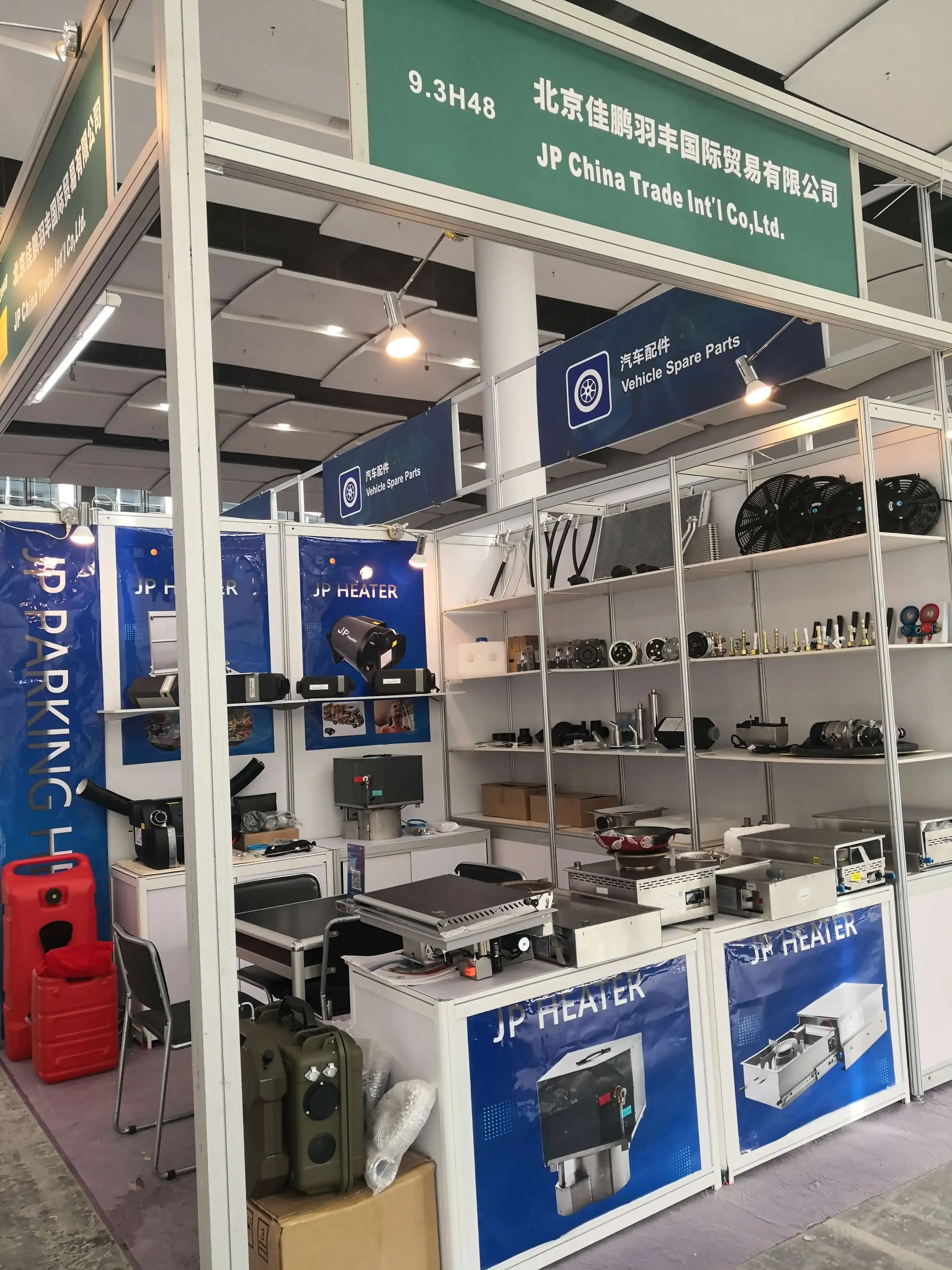 Parking Heater, 9KW, 24V, 12V - detail 38