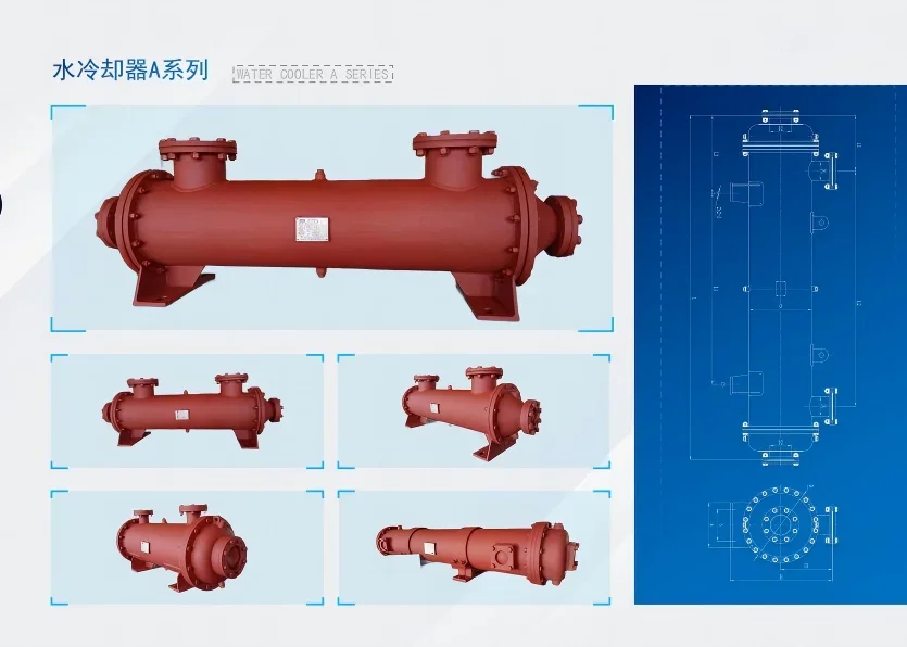 Shell and Tube Heat Exchanger, JDSLG2.2-17-00 - detail 10
