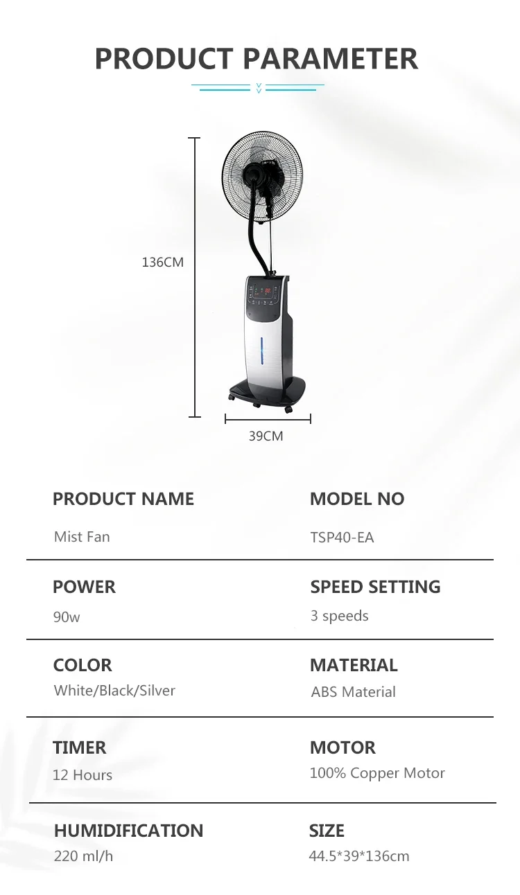 Quality Air Cooler, 90, Plastic - detail 18