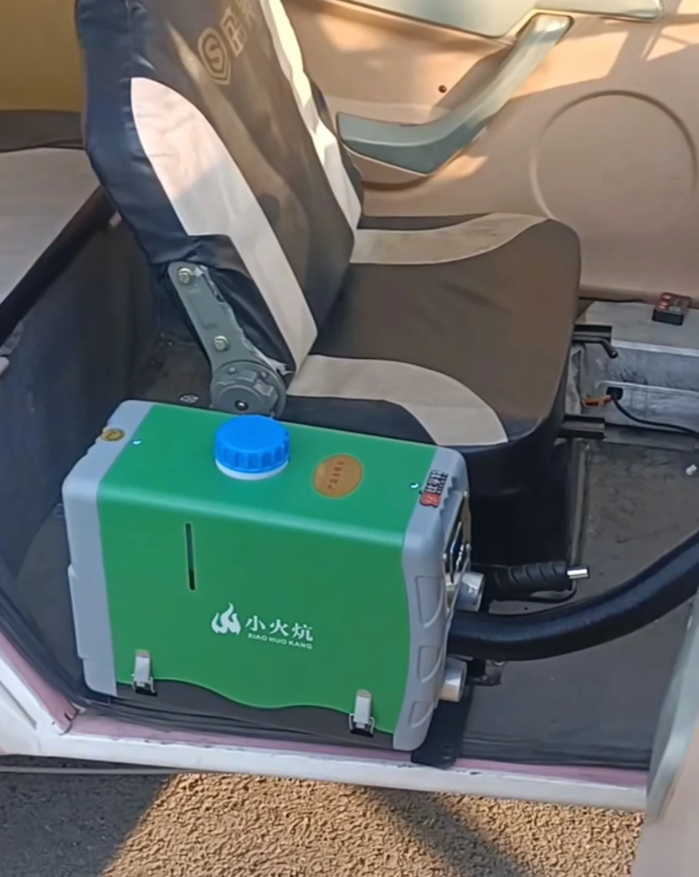 Indoor Household Parking Heater, Heater12V/24V, 5kW, 2kw, 8kw - detail 54