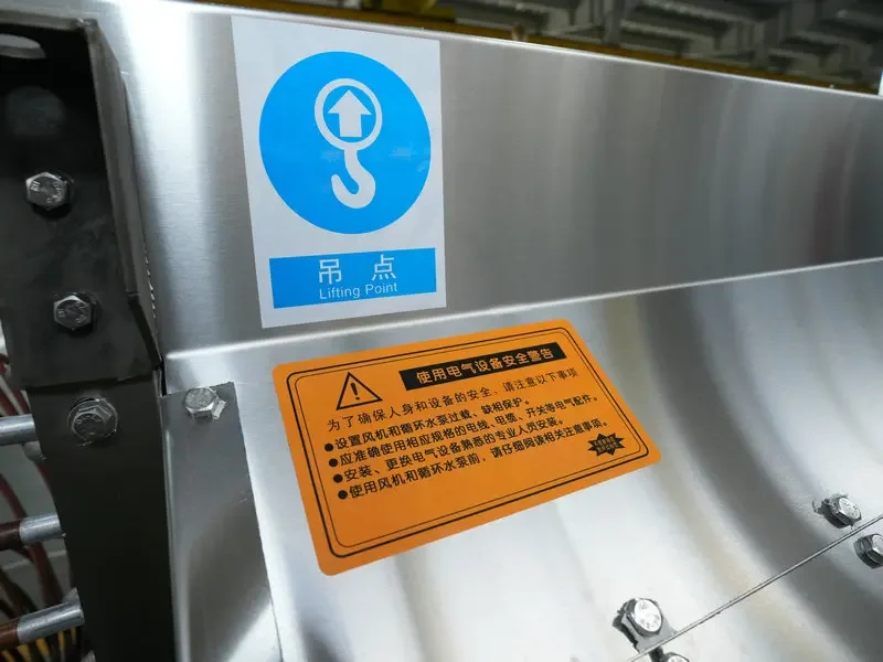 Industrial Quick Freezer, 330V, Electric - detail 16