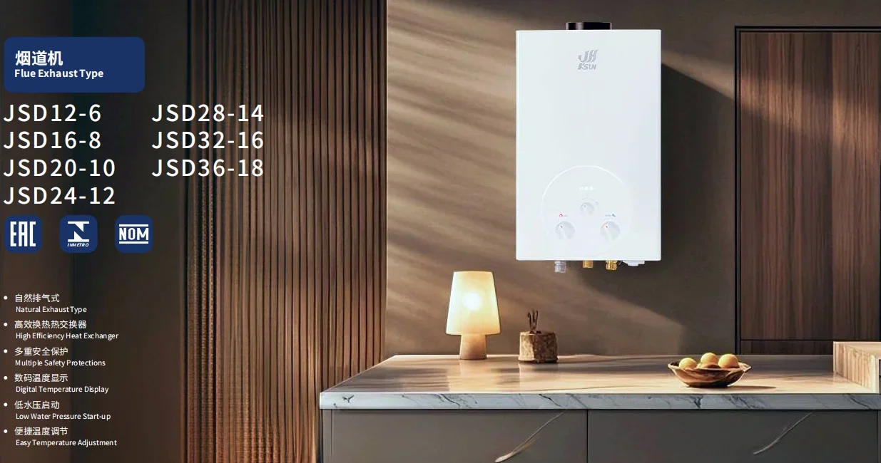 Gas Heaters, 12L, Wall - detail 2