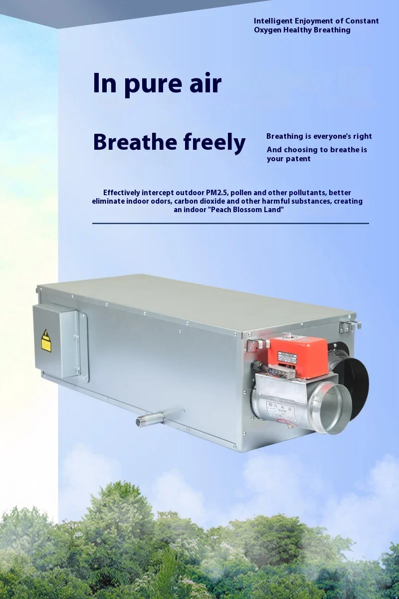 Flow System Centrifugal Fan, 220V, R-410A - detail 6
