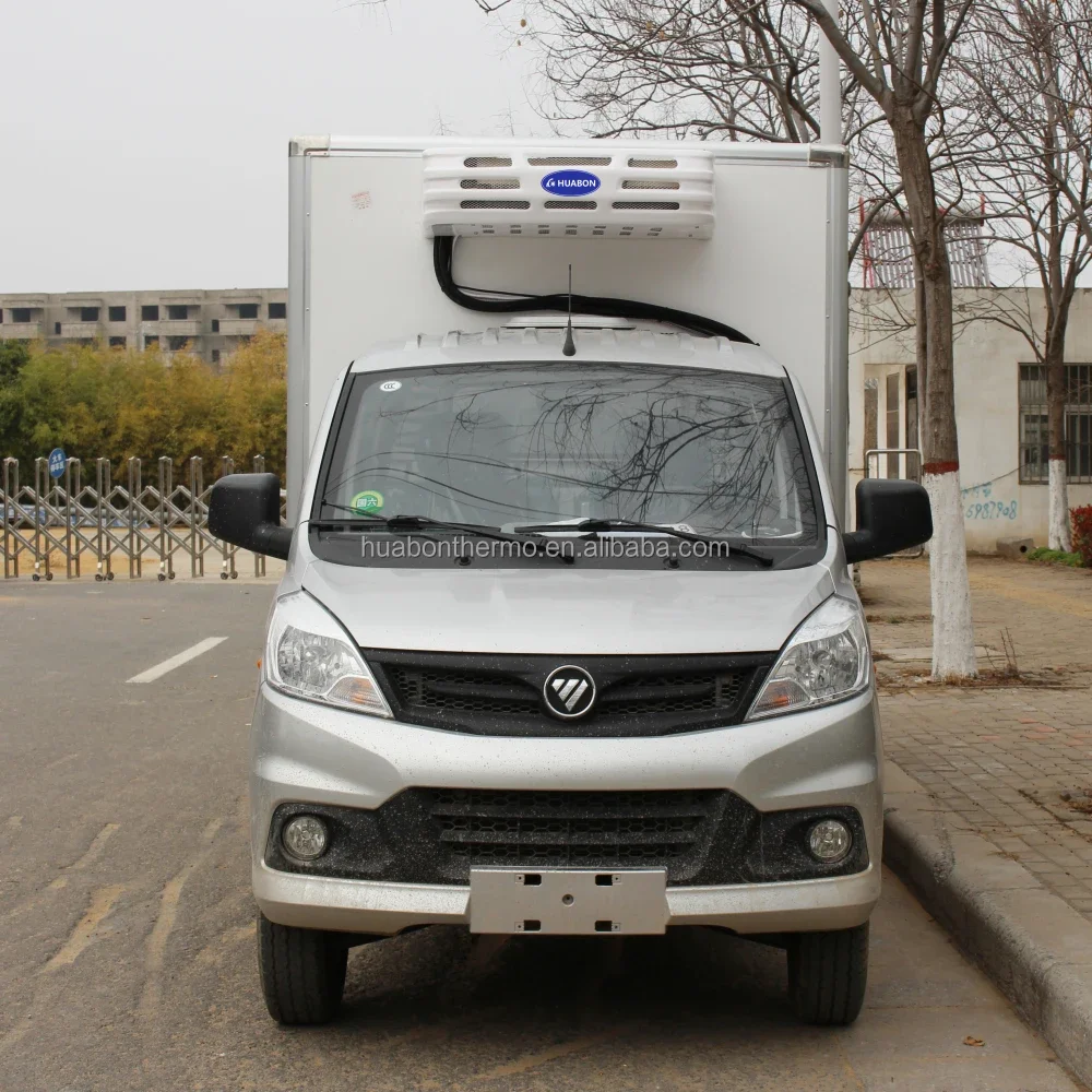 Sales Truck Cooling Unit, 12V, DC12V, HT-200 - detail 22