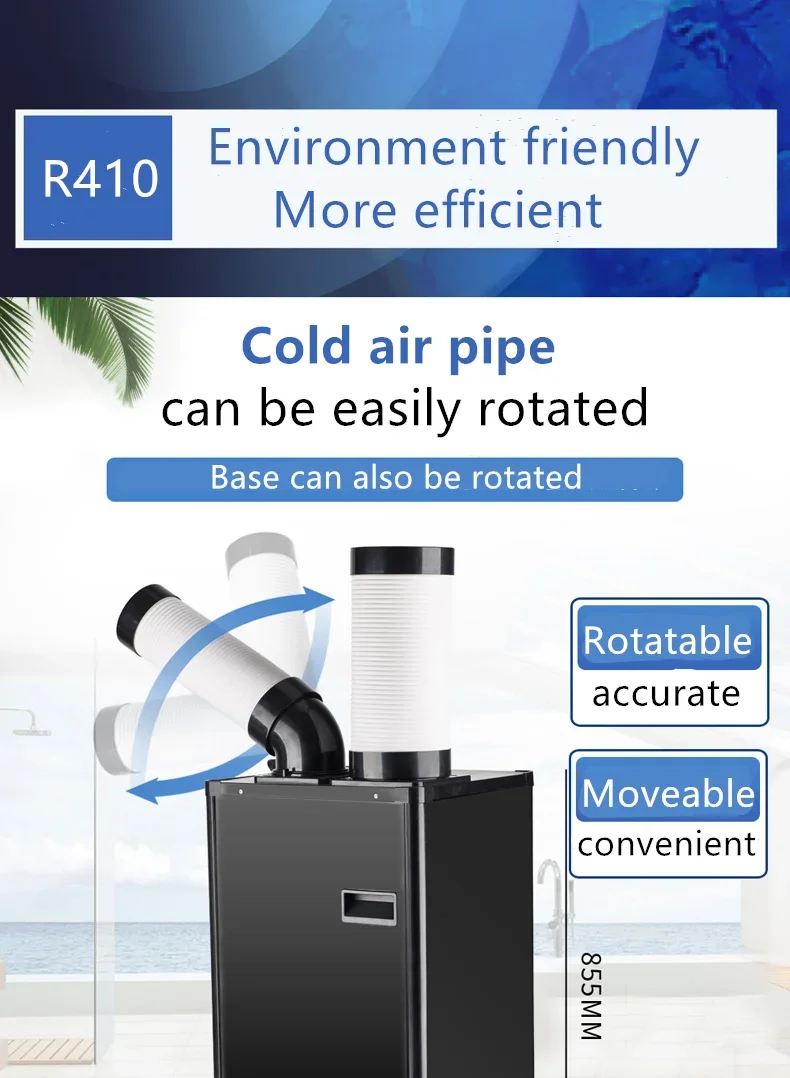 Standing Air Cooler, Portable, 230m3, R410A - detail 8