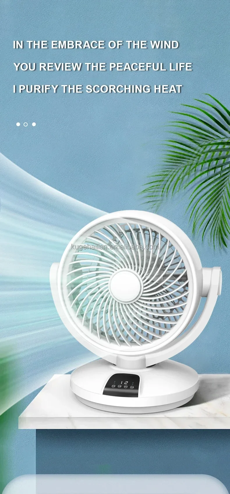 Fan, USB+ Lithium Battery - detail 2