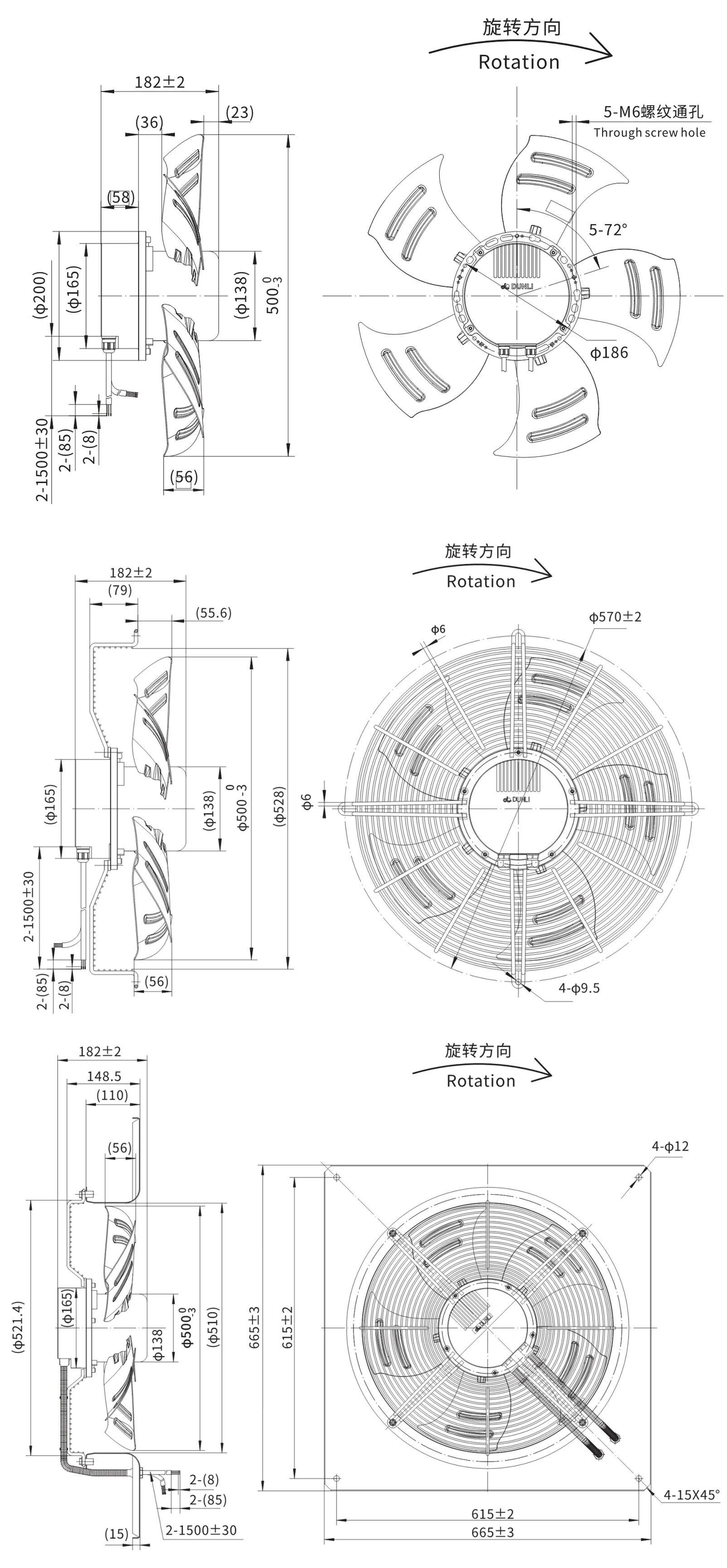 Condenser, 500mm, Axial, 4000cfm - detail 22