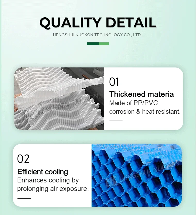 Cooling Tower, PVC, PP - detail 4