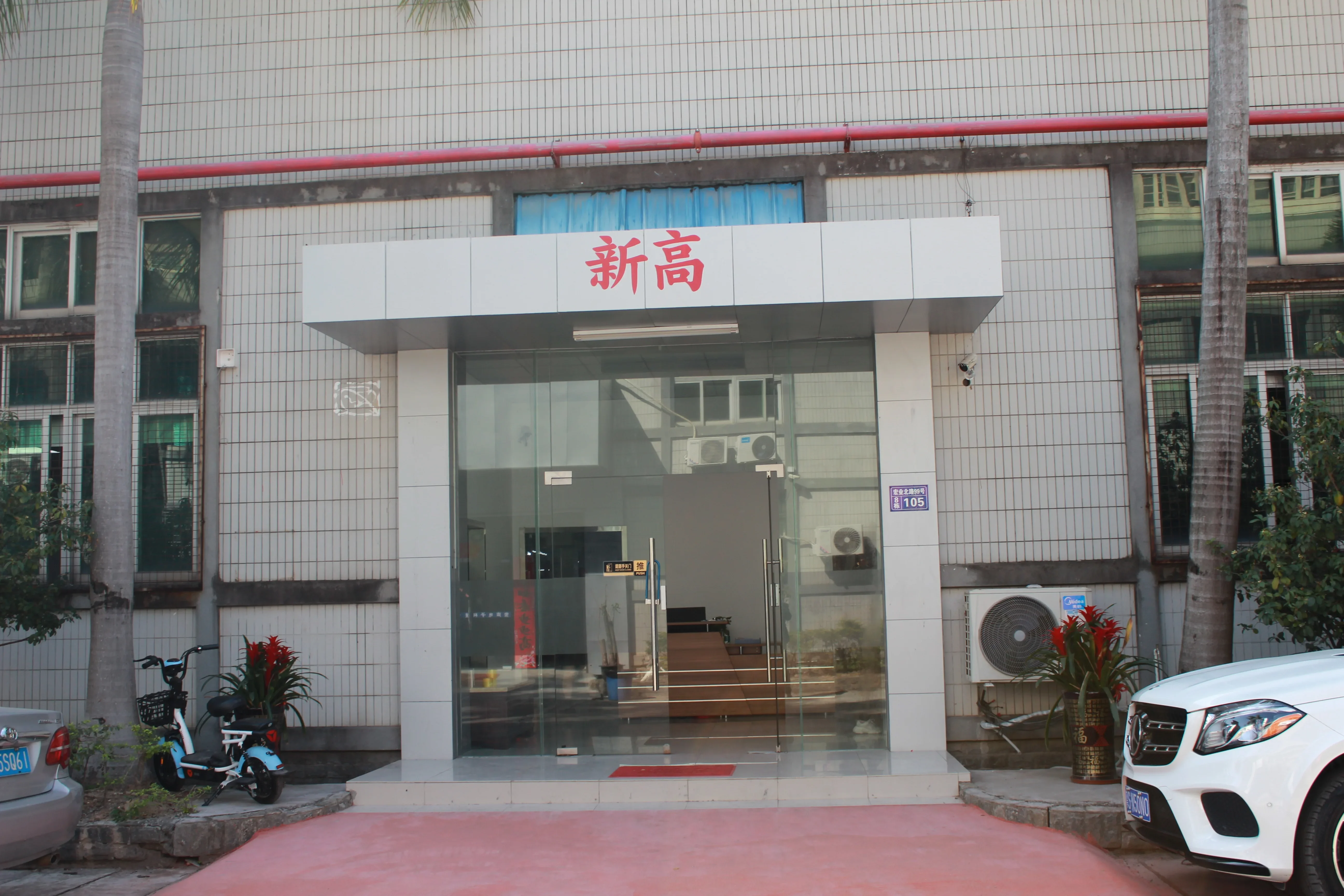 High-power Ultrasonic Cross Fan, 220V, 15kHz, 2800W, Plastic - detail 16
