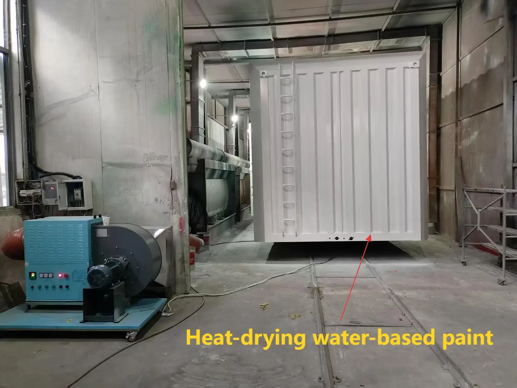 Air Blower, 15kW, PID, 380V - detail 4