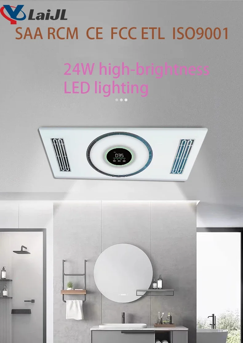 Ventilation Exhaust Fan, SAA, LED, Ceiling - detail 24