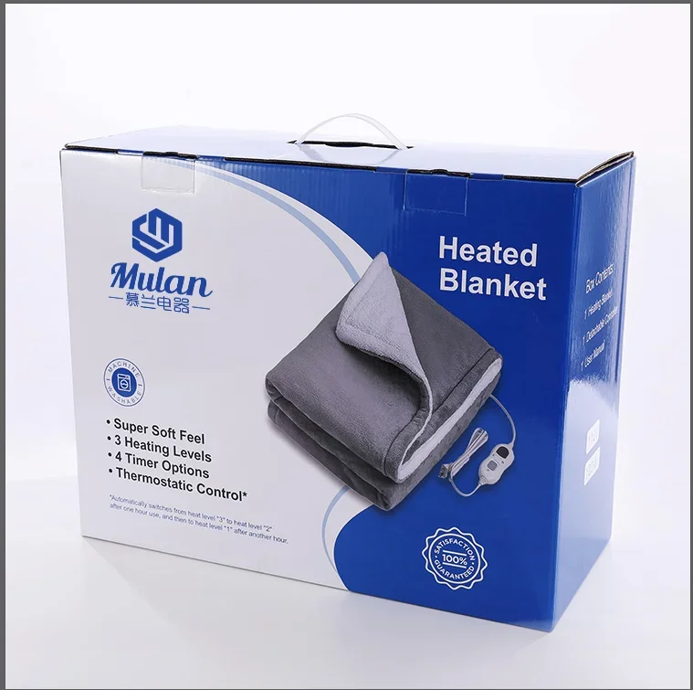 Heated Settings Bed Warmer, 220V, Portable - detail 11