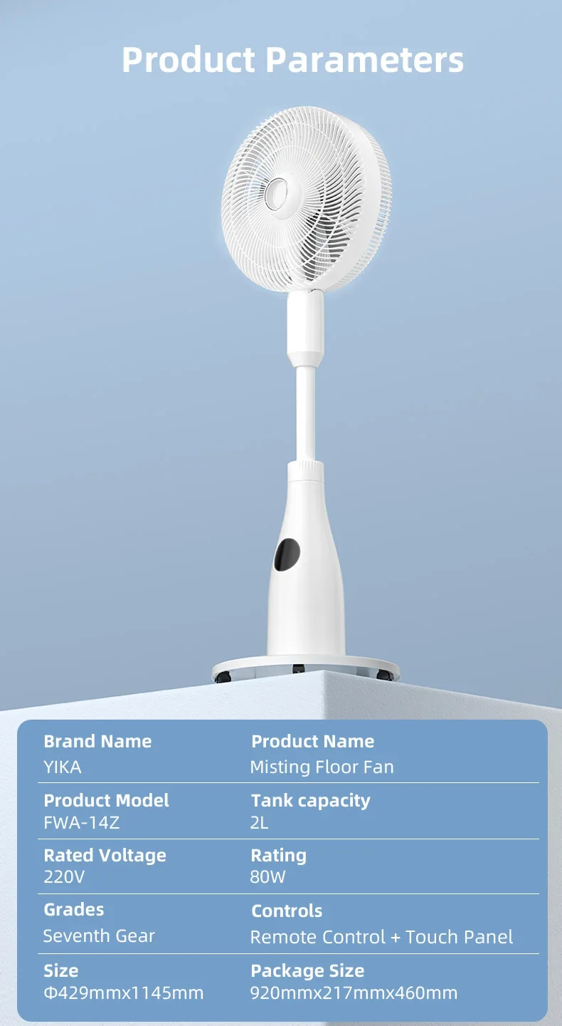 Movable Air Cooler, Portable, 220V, 80W(0.11hp) - detail 28