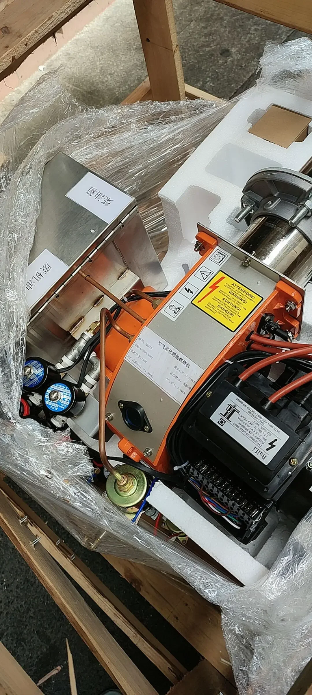 Atomization Keroseneheavy Oil Heater, 116kw, Stainless, Steel - detail 12