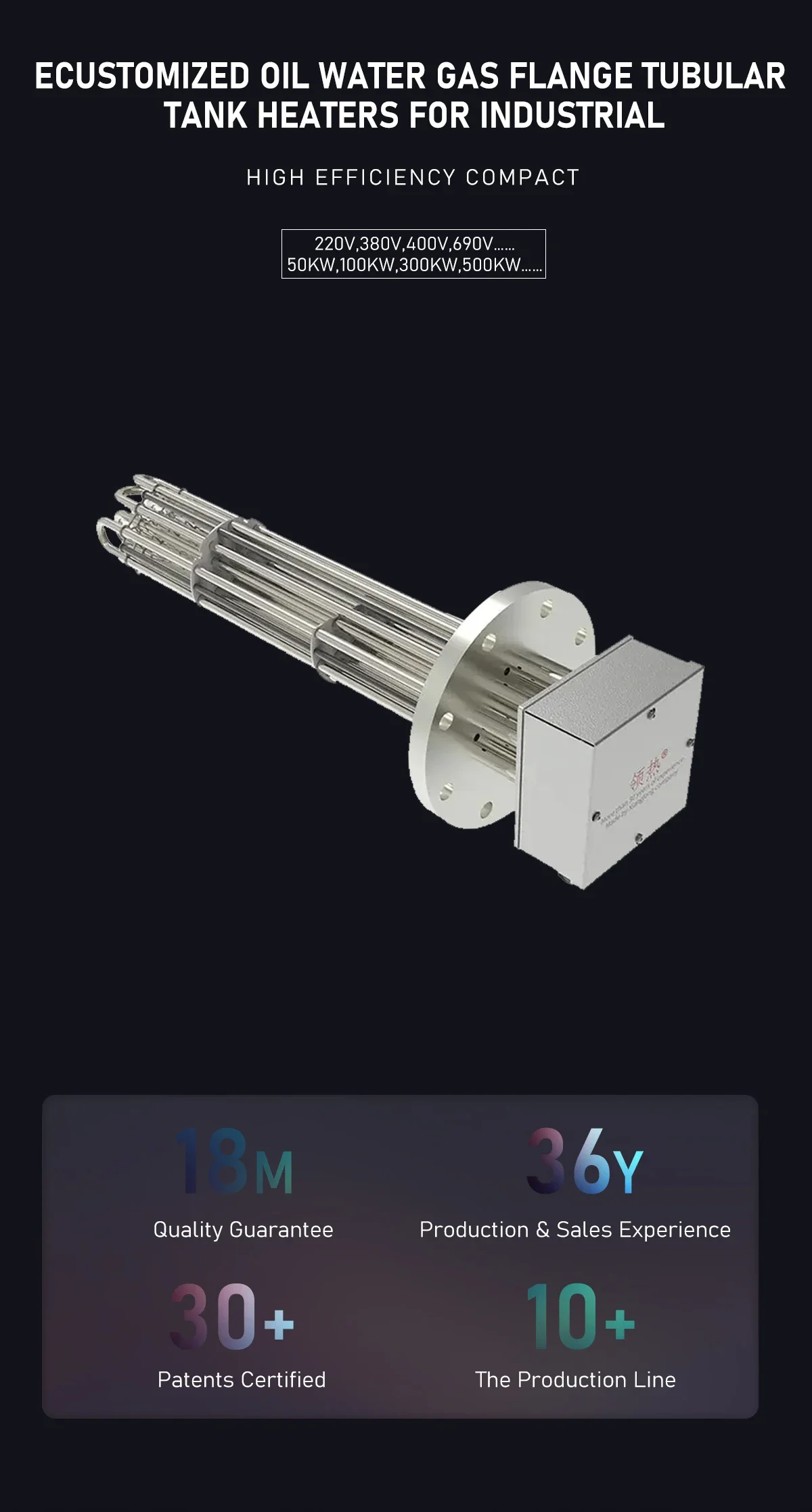 Tubular Tank Heater, DN100, 7.5kw - detail 2
