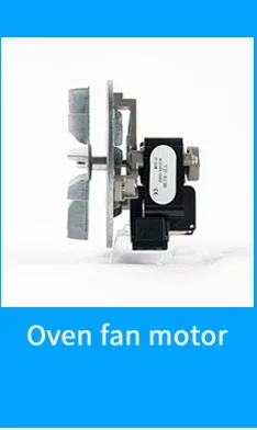 Cross Flow Fan, Axial Flow Fan, 61TYJ - detail 22