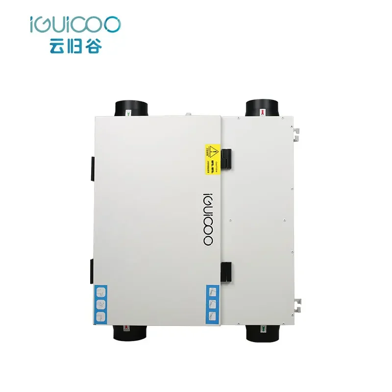 Heat Recovery Hepa Filter, Ceiling, DC, 150m3 - detail 14