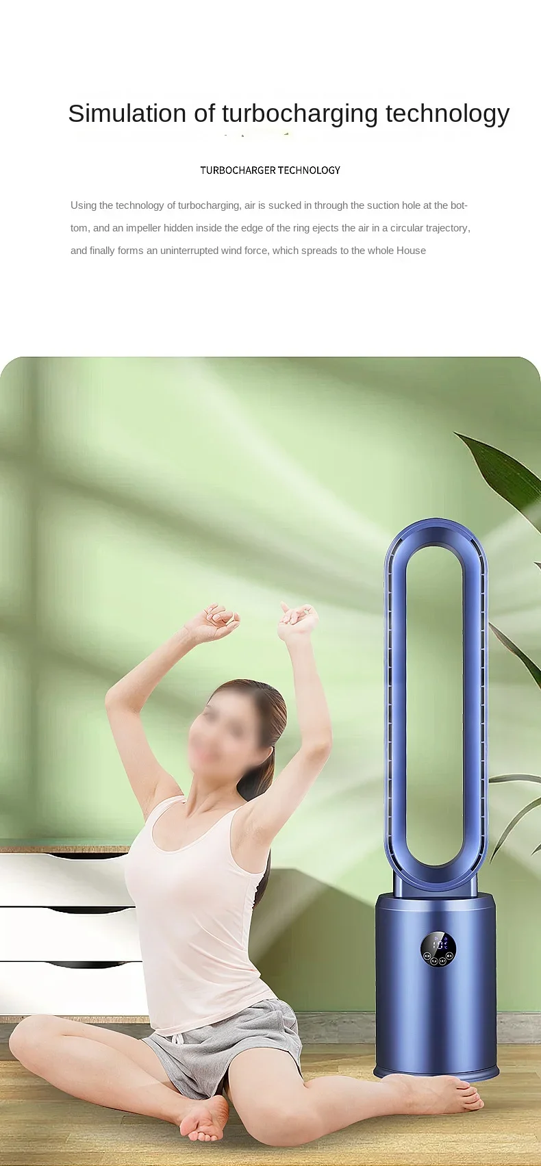 Bladeless Electric Floor Fan, ABS, 55w(0.07hp) - detail 18