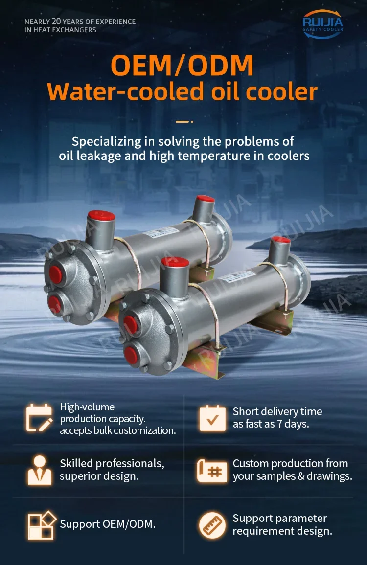 Steel Tubular Heat Exchanger, Stainless, OR-100 - detail 6